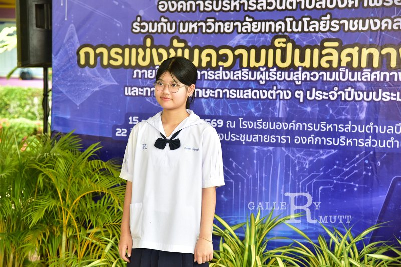 20260817 Academic competition_77.JPG